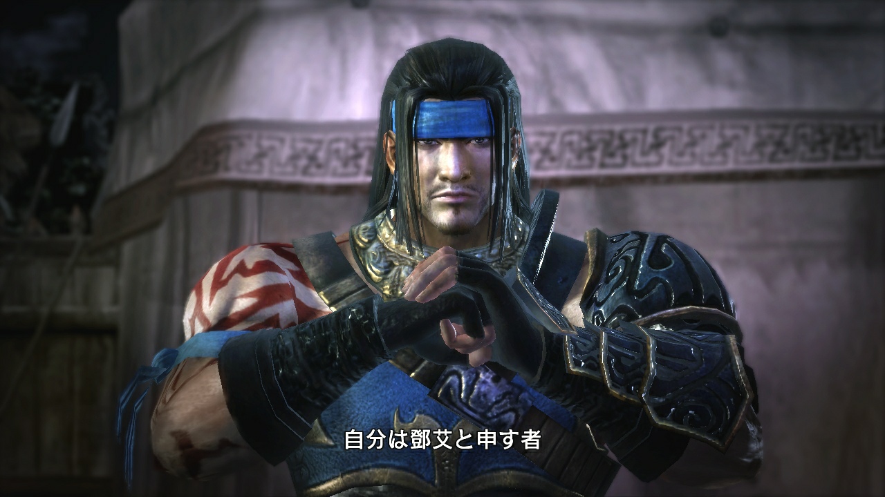 Dynasty Warriors 7 - Imagen 41